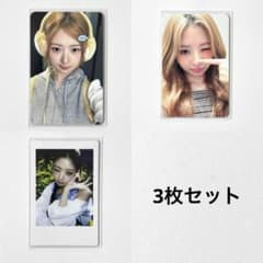 IVE レイ XOXZ 中華 中国 yetimall ラキドロ 特典トレカ 3枚 - メルカリ