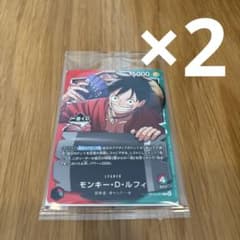 ワンピース 一番くじ プロモカード 2枚セット - メルカリ