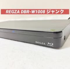 TOSHIBA REGZA レグザ ブルーレイ DBR-W1008 ジャンク - メルカリ