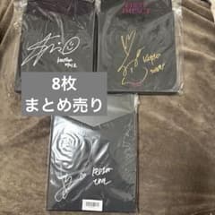 Kep1er サイン入りCDセット - メルカリ