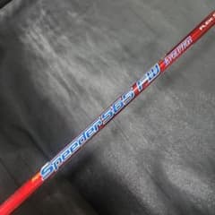 スピーダーエボリューション 565 FW S 5W用 スリーブ付きシャフト単品