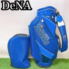 N限定 廃盤品 横浜ベイスターズ ゴルフクラブ キャディーバッグ DeNA