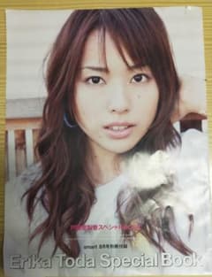 戸田恵梨香 スペシャルBOOK - メルカリ