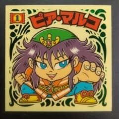 m66316858843_1.jpg?1714113943