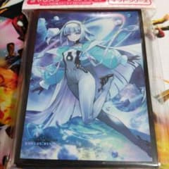 m66371140245_1.jpg?1760612587