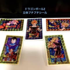 m66396718284_1.jpg?1730191991