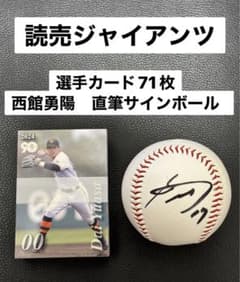 m66474288850_1.jpg?1709897883