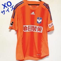 アルビレックス新潟 2008〜2009シーズンユニフォーム人気のXOサイズ