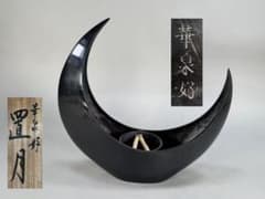 m66659201965_1.jpg?1752559587