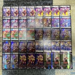 ガチ構築] デュエルマスターズ 青黒デスパペットデッキ③ - メルカリ