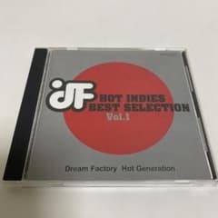 HOT INDIES BEST SELECTION Vol.1 廃盤中古CD HOT INDIES BEST SELECTION Vol.1 | MUCC
