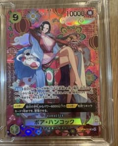 ボア・ハンコック(パラレル/SP/SR/和柄)【SP】{OP14-112} - メルカリ