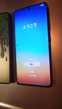 Galaxy S21 Ultra 256GB ドコモ SIMフリー 画面割れ - メルカリ