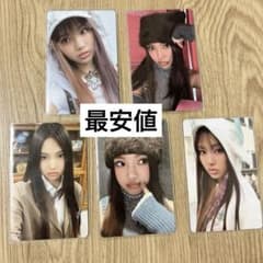 m66838572588_1.jpg?1731207986