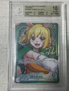 キャロット L リーダーパラレル(リーパラ) OP08-021 BGS10 - メルカリ