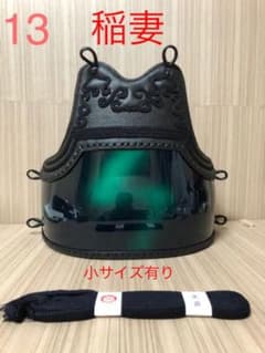 m66833085790_1.jpg?1600612759