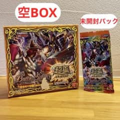 m66842285538_1.jpg?1761470133