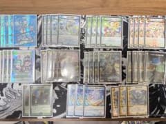 4cダーバンデ(トリーヴァダーバンデ) デッキ - メルカリ