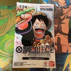 ワンピースカード 最強ジャンプ5月号 最強の3兄弟 ワンピース学園