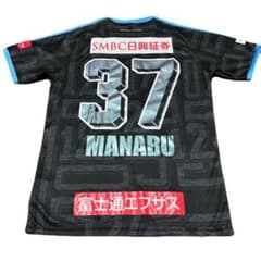 m66983486378_1.jpg?1744110790