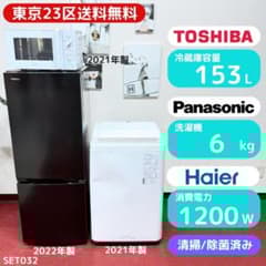 東京23区配送無料 美品ダイキン2.2kw 2024年製 6畳用 洗浄/除菌済み