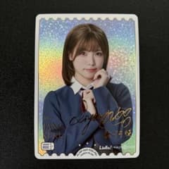 m67022697796_1.jpg?1749202867