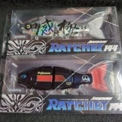 m67047926331_1.jpg?1713011949