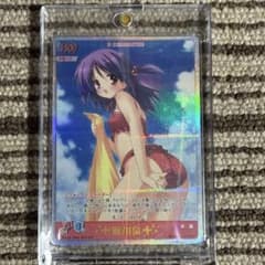 m67107504571_1.jpg?1764535914