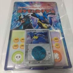 ポケモンカード【未開封】2005年ポケモン映画公開記念VSパック