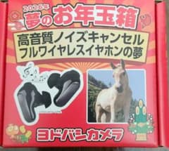 m67259781235_1.jpg?1767228977