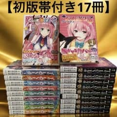 m67250035352_1.jpg?1720503241