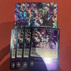 ヘヴィーメタルドラモン ユニークエンブレム プロモ 4枚 - メルカリ