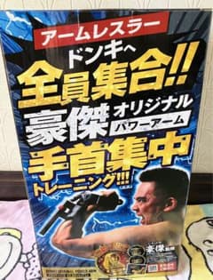 m67309452282_1.jpg?1715394245