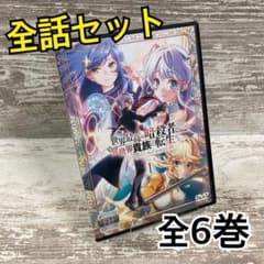 m67327187556_1.jpg?1756171604