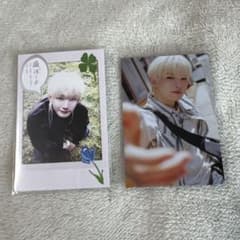 m67364151242_1.jpg?1766370803