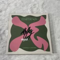 TXT temptation ヨンジュン 直筆 サイン - メルカリ