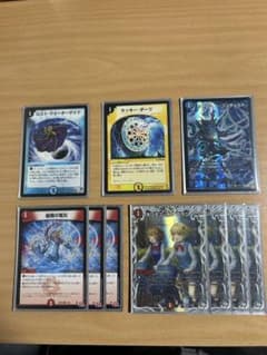 ラッカゴスペル 高レート デッキ - メルカリ