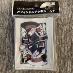 ポケモンカード サブウェイマスター デッキシールド カードスリーブ