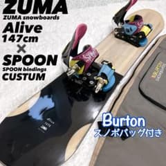 ZUMA ボード ALIVE 147㎝ SPOON バイン＋Burtonバッグ付 - メルカリ