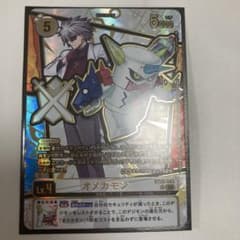 dawn of liberator オメカモン 希少 紋章 エンブレム - メルカリ