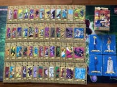 遊戯王 トランプコレクション2 ノーマル まとめ売り - メルカリ