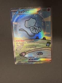 ミュウex SAR SV4a シャイニートレジャーex 347/190 - メルカリ