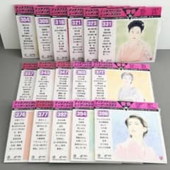 テイチクデジタル レーザーカラオケ 音多 16枚セット - メルカリ