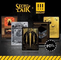 Secret Lair「Secret Lair x MSCHF」未開封c - メルカリ