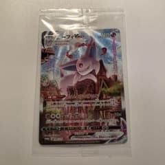 m67678566815_1.jpg?1740213271