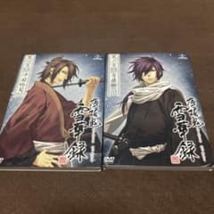 m67680556927_1.jpg?1712587306