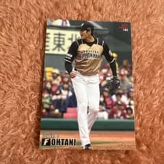 2015 大谷翔平 北海道日本ハムファイターズ トレーディングカード 183