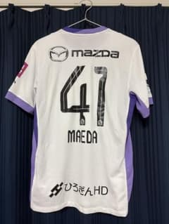 サンフレッチェ広島 アウェイユニ 前田直輝 41 - メルカリ