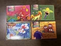 ポケモンカード 4枚セット トップサン - メルカリ