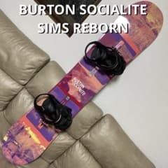 BURTON SOCIALITE 138×SIMS LINK REBORN M - メルカリ